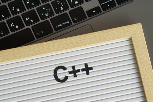 C++の特徴と開発可能なアプリケーションの種類